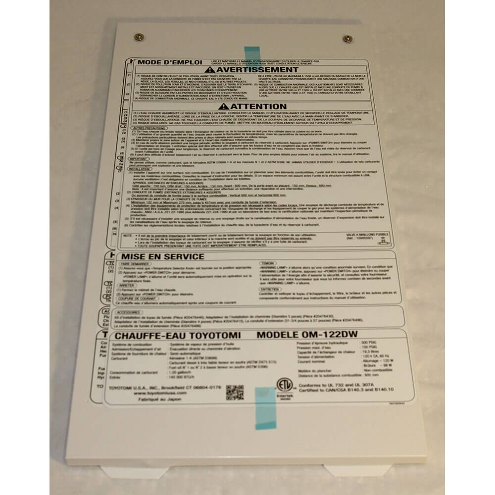 Front Panel (OM-122DW)